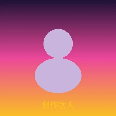 签约导演张导演个人形象照